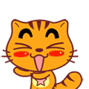可爱萌萌的烤猫微信恶搞表情包合集下载
