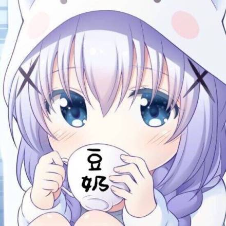 一组动漫二次元斗图微信恶搞表情包