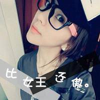 2018微信最新时尚个性带字女生头像合集下载