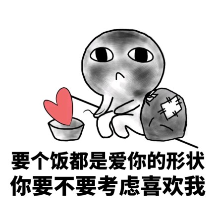 你经历过绝望吗微信恶搞斗图表情包