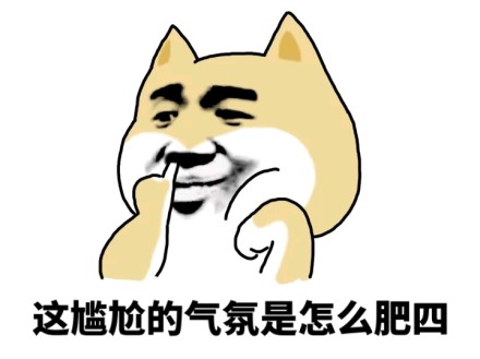 你经历过绝望吗微信恶搞斗图表情包