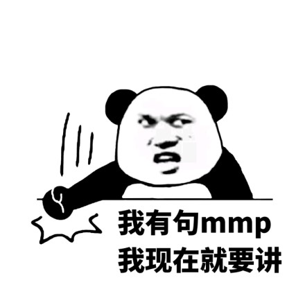你经历过绝望吗微信恶搞斗图表情包