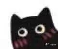 微信黑猫表情小表情表情包