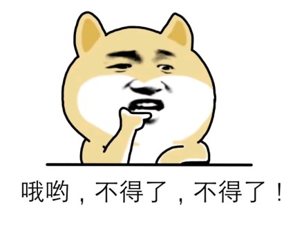你经历过绝望吗微信恶搞斗图表情包