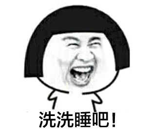 李光洙微信恶搞表情包，本宝宝笑傲全场