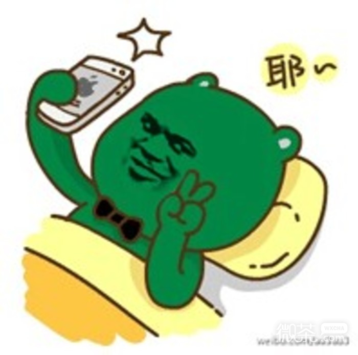 微信金馆长精选斗图表情包