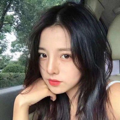 微信最新时尚唯美阳光女生头像