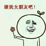 这个群要是没我发图微信金馆长恶搞表情包