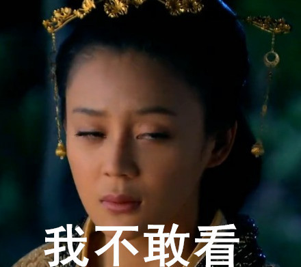 我的表情包，被你承包了微信恶搞表情包