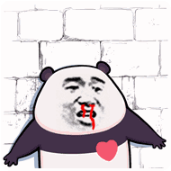 微信最新爆笑恶搞熊猫头心动系列表情包下载