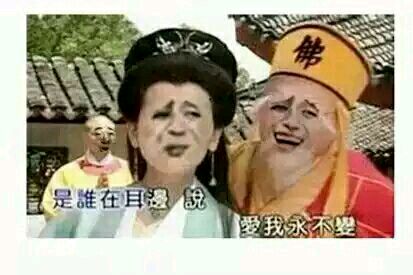 装逼唱歌斗图微信恶搞表情包