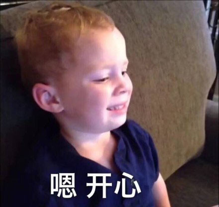 微信假笑男孩斗图表情包合集