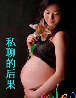 微信近期斗图恶搞表情包2019/1/2（二）