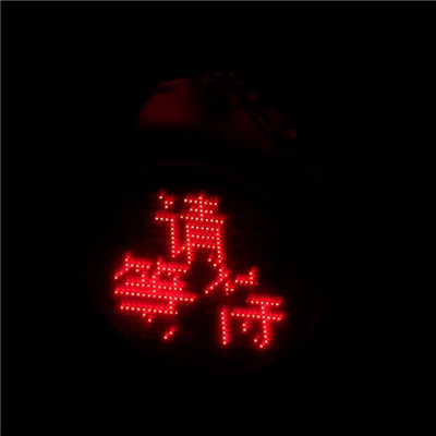 微信梦幻文字朋友圈配图