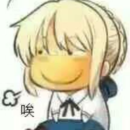 唉，微信滑稽斗图表情包