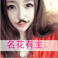 微信唯美非主流带字系列情侣头像合集下载