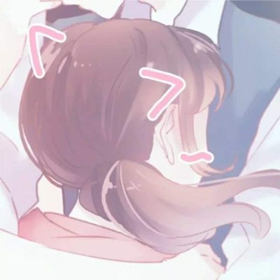 微信甜蜜纯洁动漫二次元情侣头像