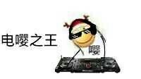 我能怎么办？微信恶搞滑稽斗图表情包