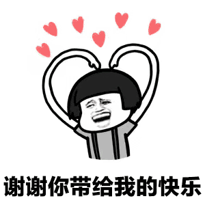 微信动态蘑菇头恶搞斗图表情包