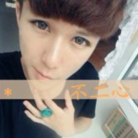 微信唯美非主流带字系列情侣头像合集下载