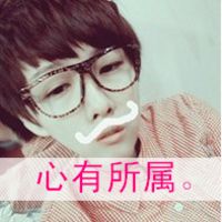 微信唯美非主流带字系列情侣头像合集下载