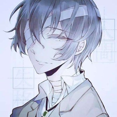 微信最新帅气高冷个性动漫二次元男生头像