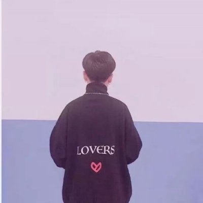 微信浪漫爱情情侣背影头像