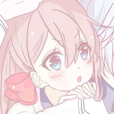 甜蜜二次元情侣微信头像