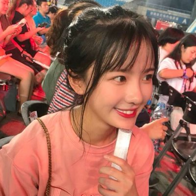 微信清新气质女生头像