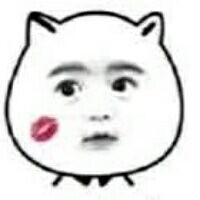 你是什么东西微信熊猫头恶搞表情包