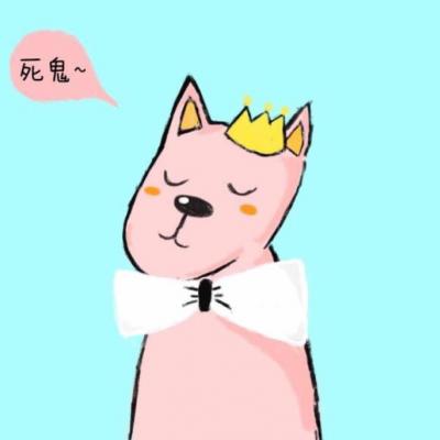 微信可爱卡通动漫头像