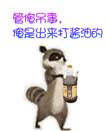 可爱搞笑的微信逗比聊天表情包合集下载