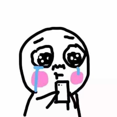 微信可爱卡通动漫头像