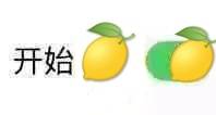 近期微信斗图恶搞表情包2019/1/9