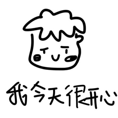 微信可爱卡通动漫头像