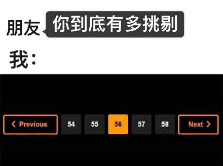 近期微信斗图恶搞表情包2019/1/9