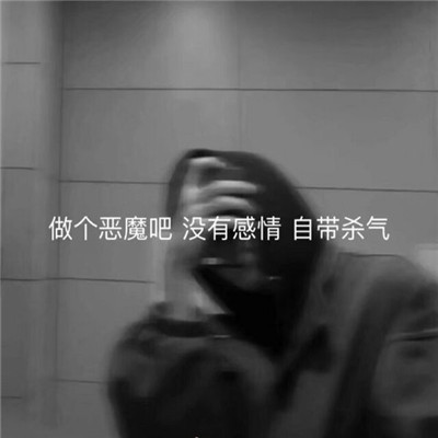 微信最新个性文字头像