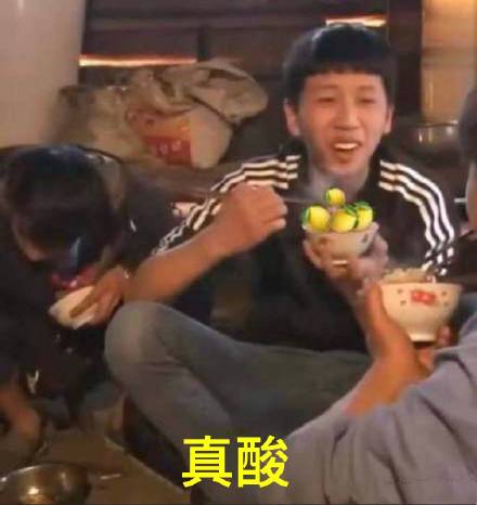 近期微信斗图恶搞表情包2019/1/9