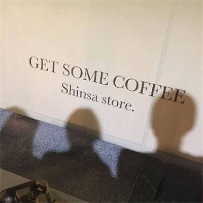 微信最新个性文字头像