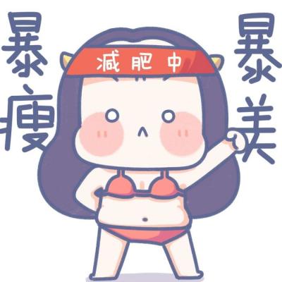 可爱卡通情侣微信头像