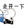 邪恶猥琐的蜗牛系列微信动态恶搞表情包下载