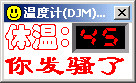 可爱软萌的黑仔系列微信恶搞表情包下载