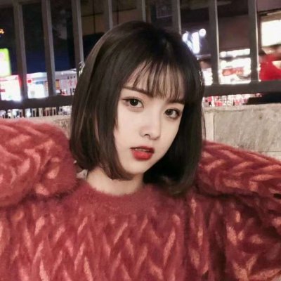 微信网红个性闺蜜头像