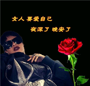 不愿面对微信恶搞斗图表情包