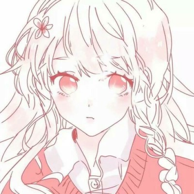 微信高颜值动漫二次元女生头像