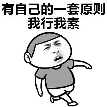 我得了不治之症微信恶搞逗比表情包