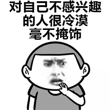 我得了不治之症微信恶搞逗比表情包