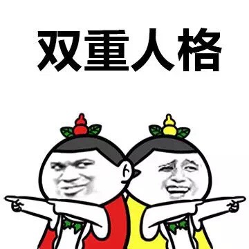 我得了不治之症微信恶搞逗比表情包