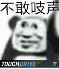 微信近期斗图表情包精选2019/1/14