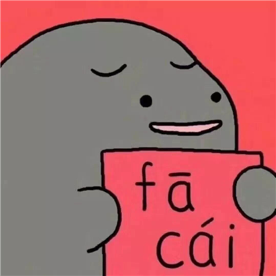 微信动漫可爱卡通头像